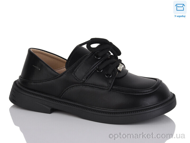 Купить Туфлі дитячі A218-1 Lilin чорний, фото 1