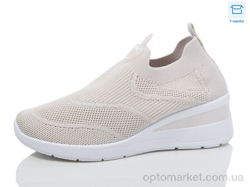 Купить Кросівки жіночі A218-3 VIP бежевий, фото 1