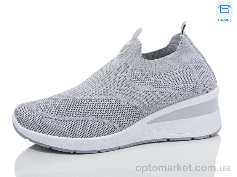 Купить Кросівки жіночі A218-4 VIP сірий, фото 1