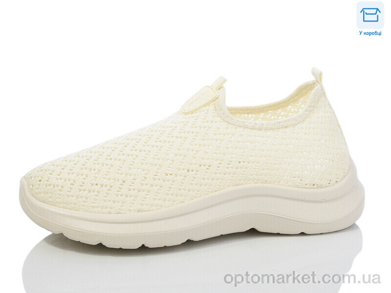 Купить Кросівки жіночі A219-3 VIP бежевий, фото 1