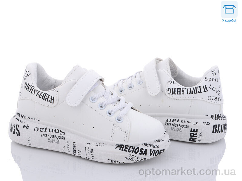 Купить Кросівки дитячі A2193-1 white Цветик білий, фото 1