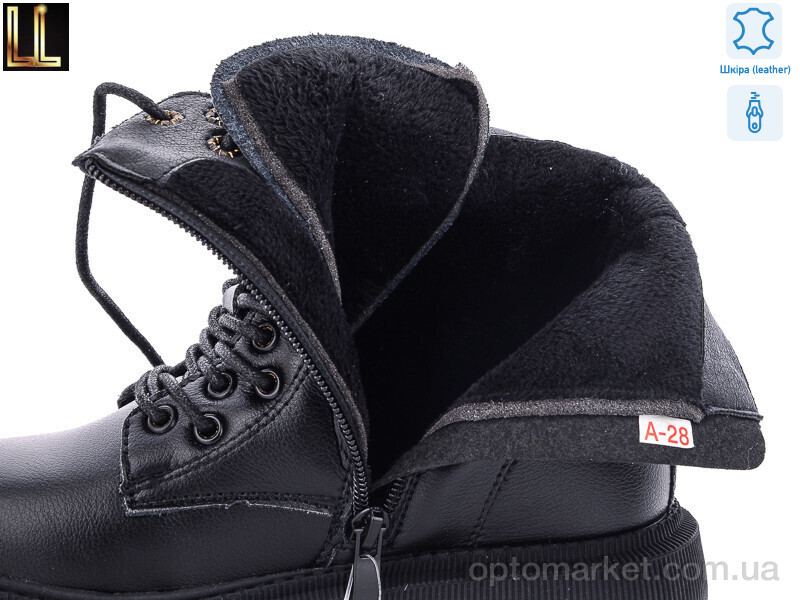 Купить Черевики дитячі A2196-1 Lilin shoes чорний, фото 2