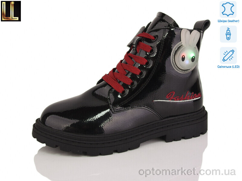 Купить Черевики дитячі A2199-4 LED Lilin чорний, фото 1