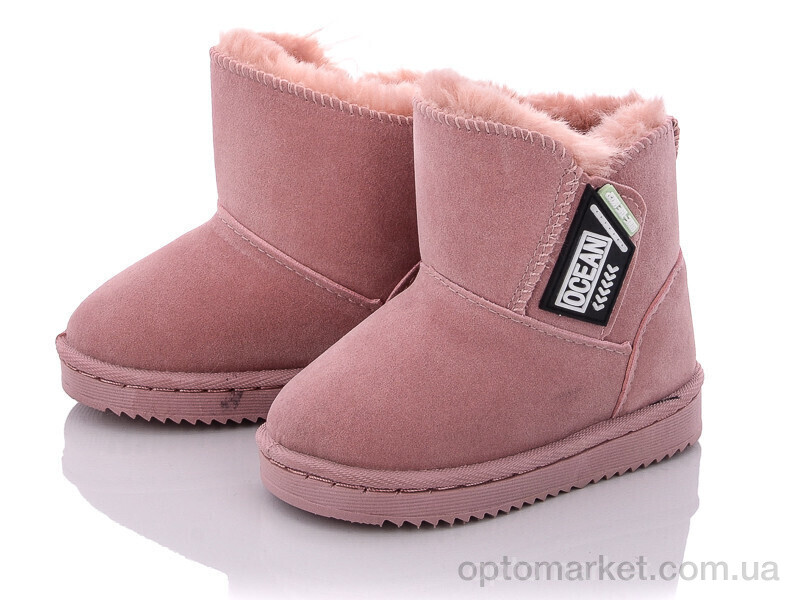 Купить Уги дитячі A22-1 pink ASHIGULI рожевий, фото 1