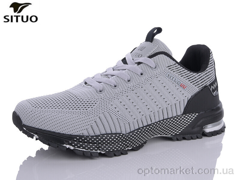Купить Кросівки чоловічі A22-5 Situo сірий, фото 1