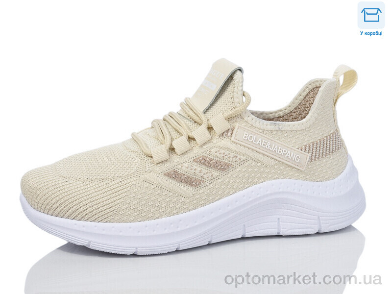 Купить Кросівки жіночі A220-4 VIP бежевий, фото 1