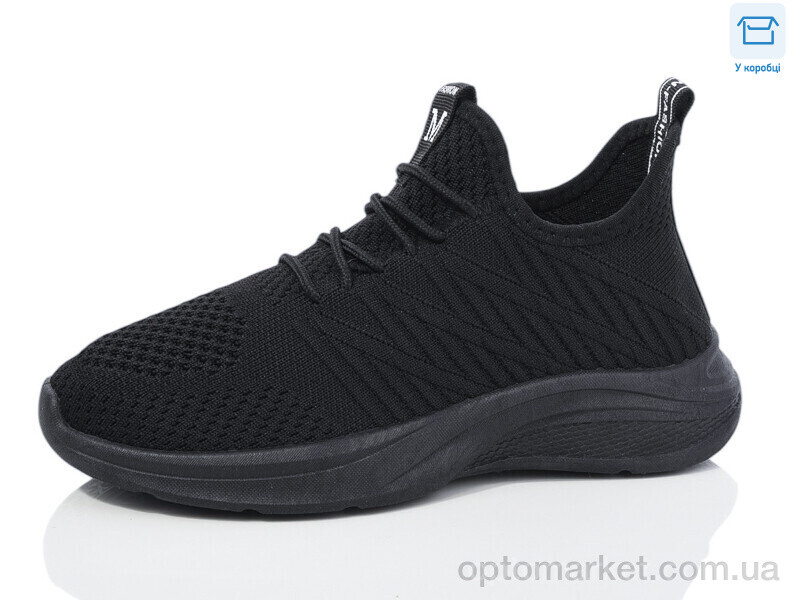 Купить Кросівки жіночі A221-1 VIP чорний, фото 1