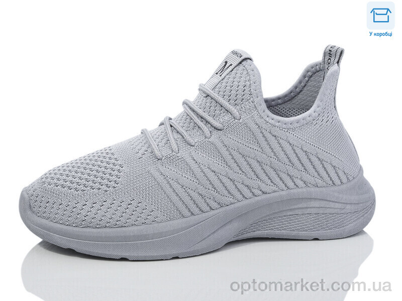 Купить Кросівки жіночі A221-3 VIP сірий, фото 1