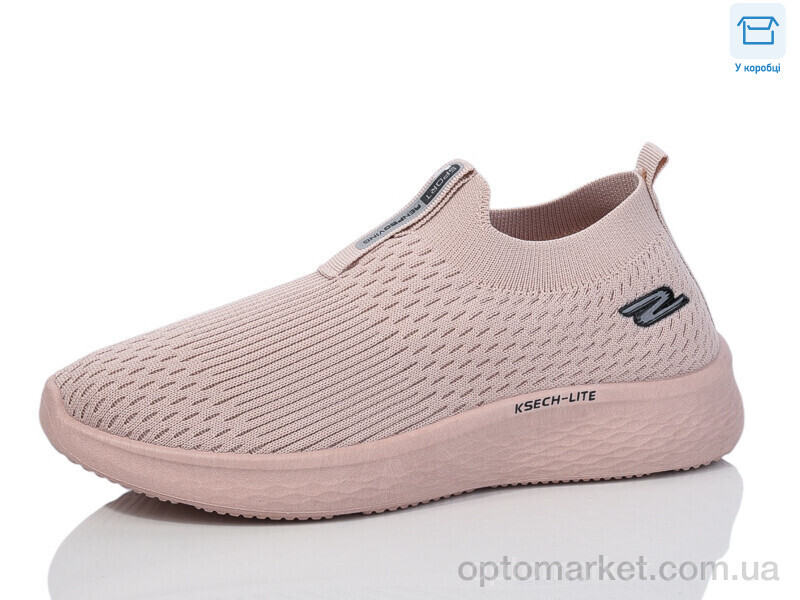 Купить Кросівки жіночі A222-4 VIP рожевий, фото 1