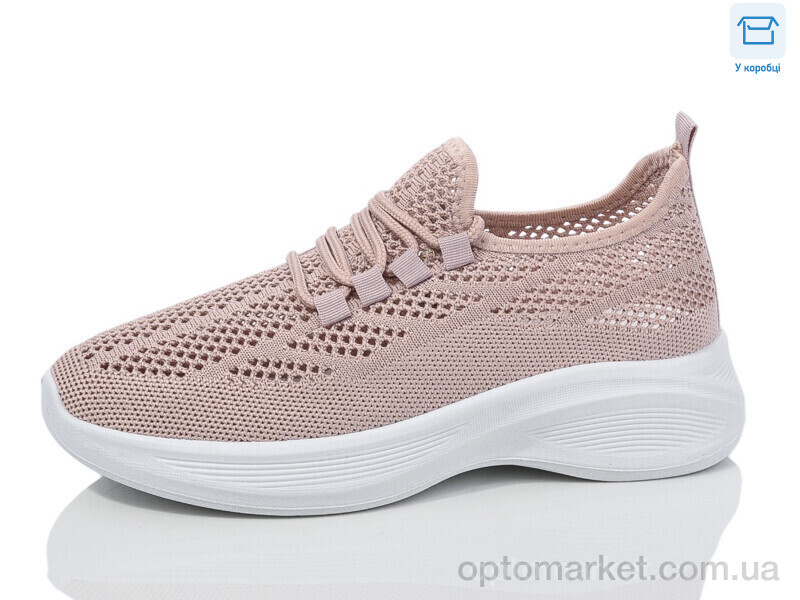 Купить Кросівки жіночі A223-3 VIP рожевий, фото 1