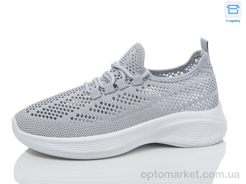 Купить Кросівки жіночі A223-4 VIP сірий, фото 1