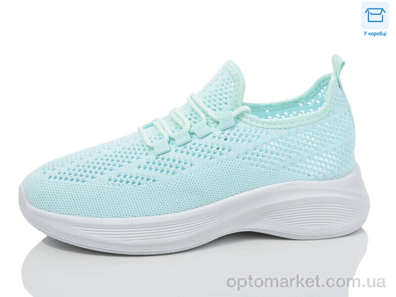 Купить Кросівки жіночі A223-5 VIP зелений, фото 1