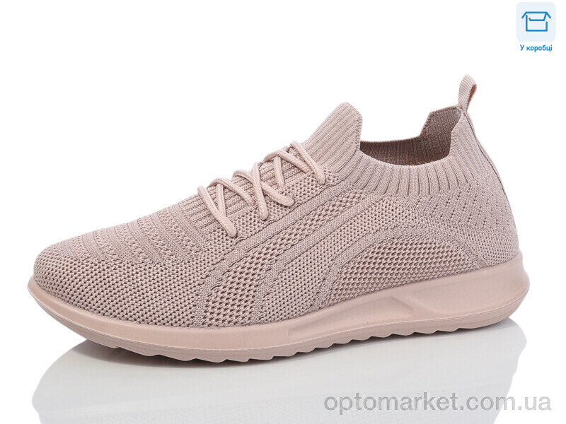 Купить Кросівки жіночі A225-4 VIP рожевий, фото 1