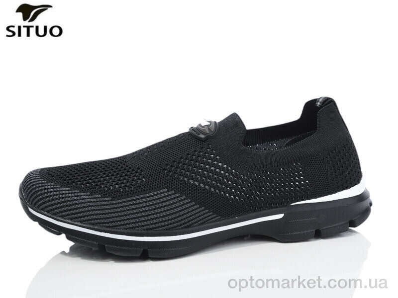 Купить Кросівки чоловічі A227-1 Situo чорний, фото 1