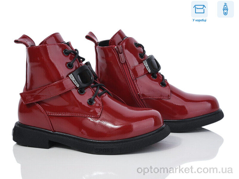 Купить Черевики дитячі A2279-3K Kimbo-o червоний, фото 1