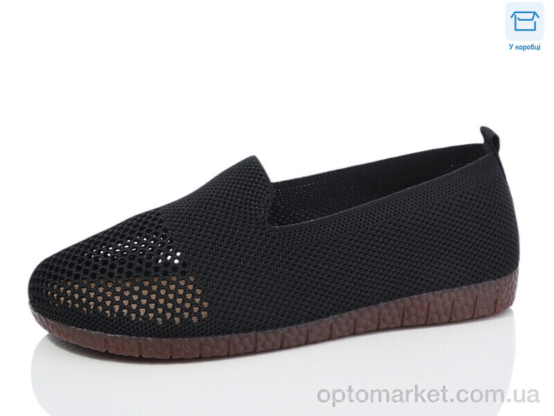 Купить Сліпони жіночі A228-1 VIP чорний, фото 1