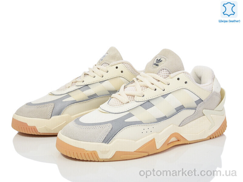 Купить Кросівки чоловічі A23001-01 A.idas бежевий, фото 2