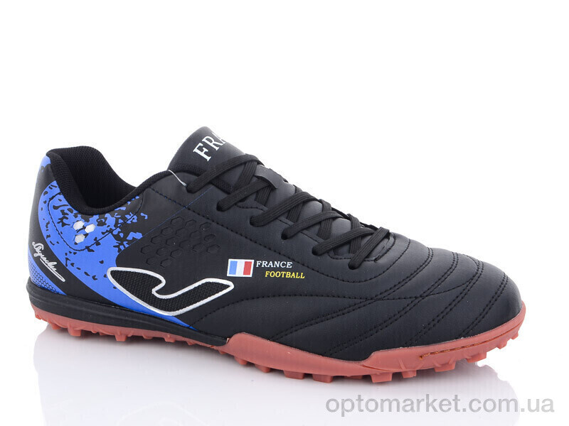 Купить Футбольне взуття чоловічі A2303-2S Demax чорний, фото 1
