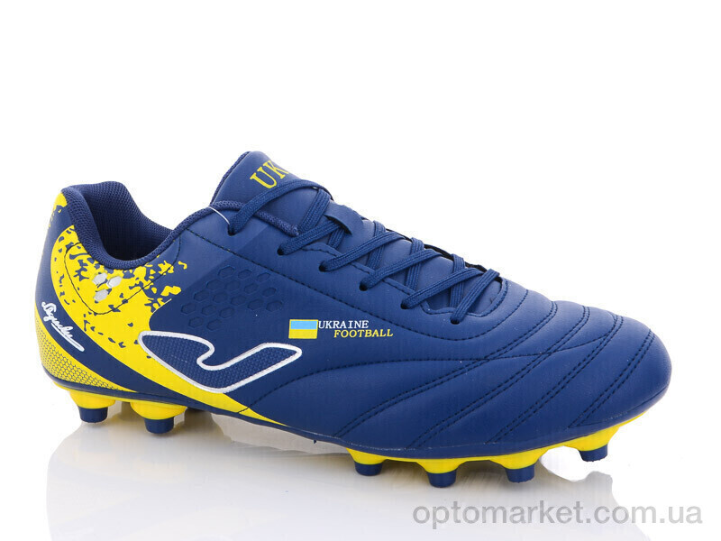 Купить Футбольне взуття чоловічі A2303-8H Demax синій, фото 1
