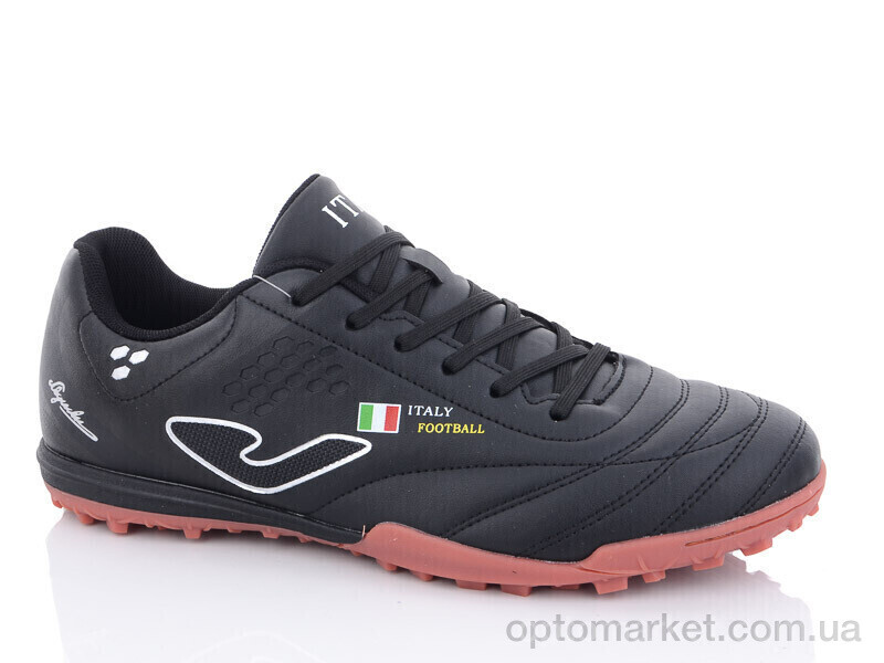 Купить Футбольне взуття чоловічі A2303-9S Demax чорний, фото 1