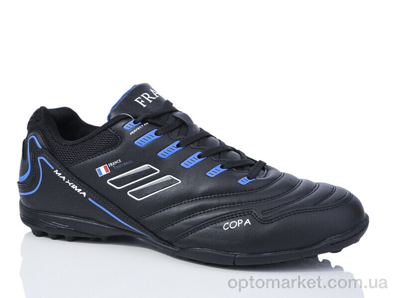 Купить Футбольне взуття чоловічі A2306-12S Demax чорний, фото 1
