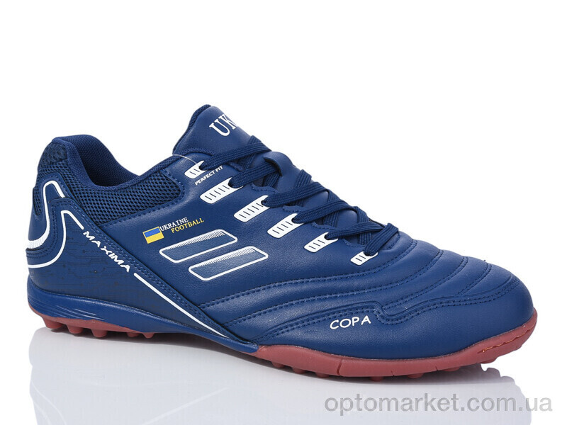 Купить Футбольне взуття чоловічі A2306-18S Demax синій, фото 1