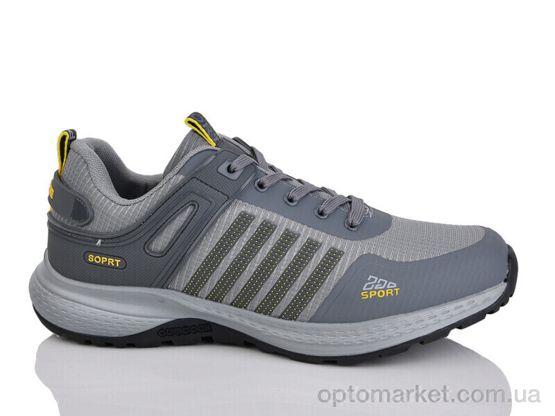 Купить Кросівки чоловічі А231-22 KMB сірий, фото 1