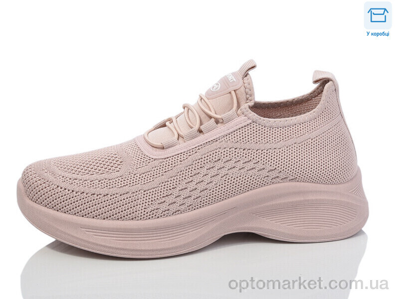 Купить Кросівки жіночі A231-3 VIP рожевий, фото 1