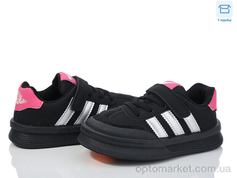 Купить Кросівки дитячі A2316-1 Paliament чорний, фото 1