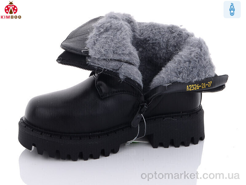 Купить Черевики дитячі A2326-2A Kimbo-o чорний, фото 2