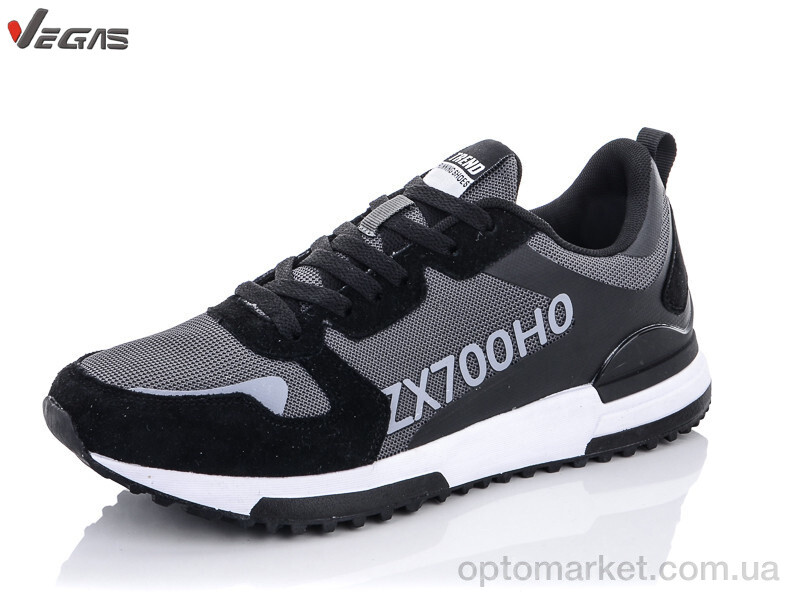 Купить Кросівки чоловічі A2330-1 Supo сірий, фото 1