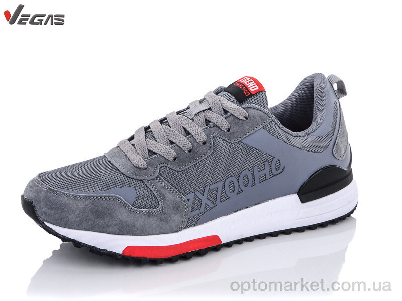 Купить Кросівки чоловічі A2330-5 Supo сірий, фото 1