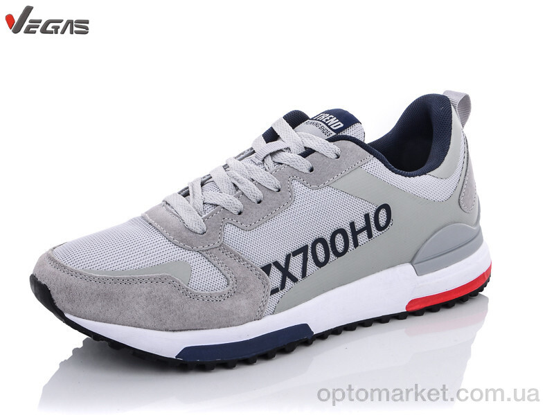 Купить Кросівки чоловічі A2330-8 Supo сірий, фото 1