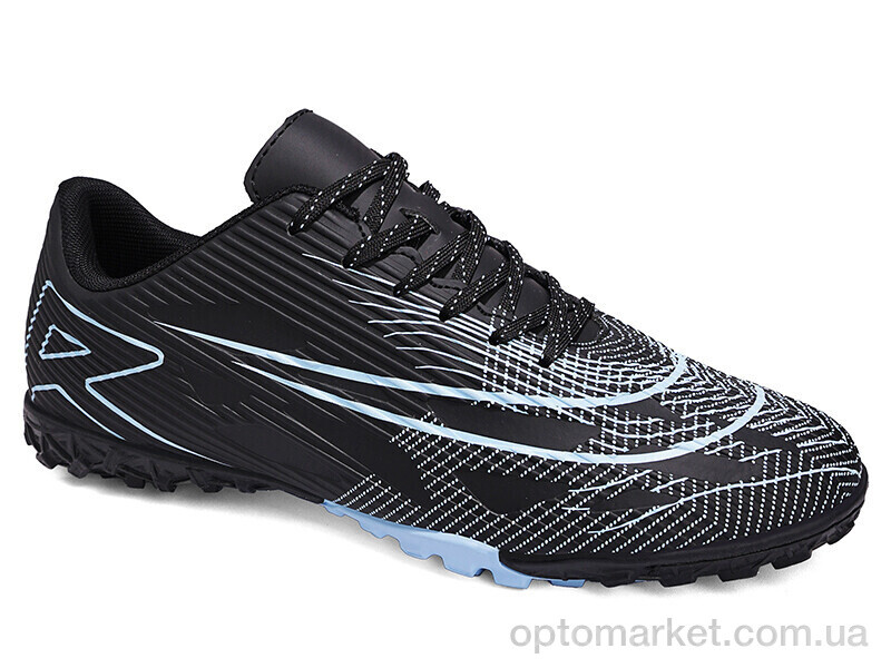 Купить Футбольне взуття чоловічі A2339-15S Demax чорний, фото 1