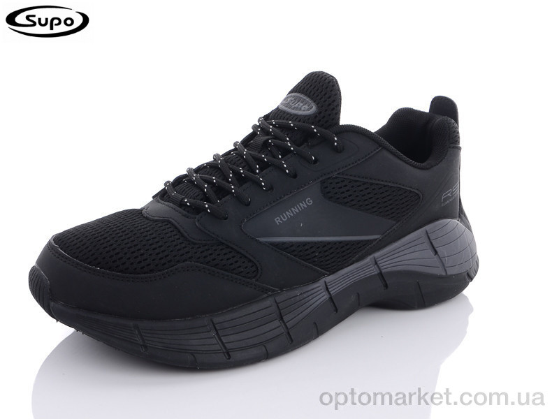 Купить Кросівки чоловічі A2349-1 Supo чорний, фото 1
