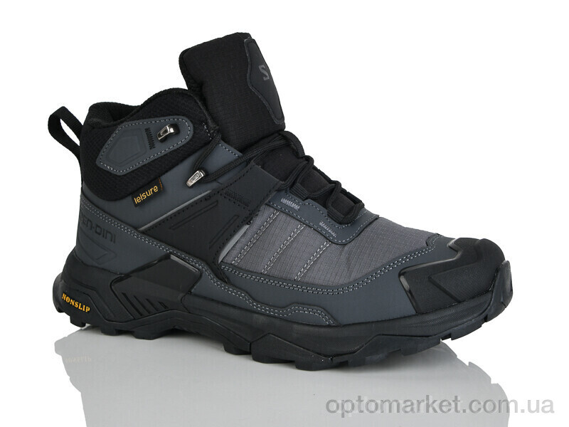 Купить Кросівки чоловічі A235-2 Sen.dini сірий, фото 1