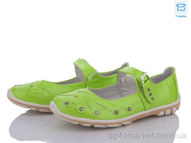 Купить Туфлі дитячі A2358-2C green B.B.G. зелений, фото 1