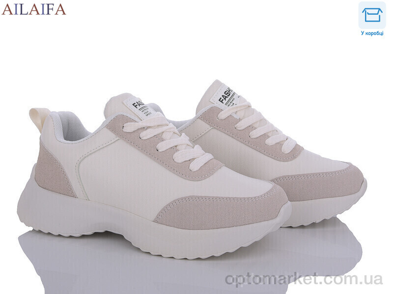 Купить Кросівки жіночі A2362-3 піна Ailaifa бежевий, фото 1