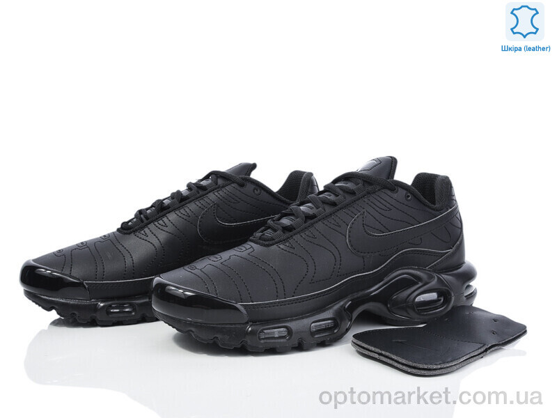 Купить Кросівки чоловічі A2380-3 N.ke чорний, фото 2