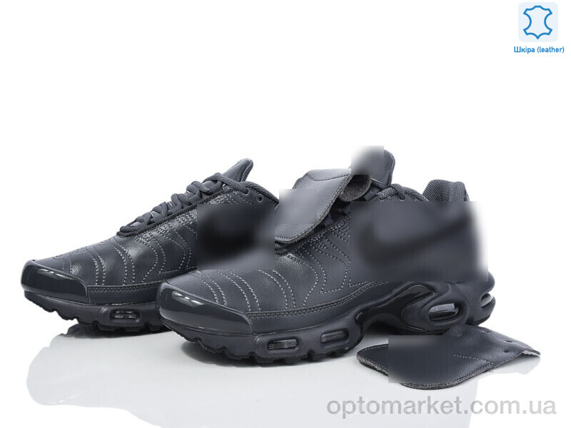 Купить Кросівки чоловічі A2380-5 N.ke сірий, фото 1