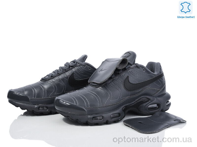 Купить Кросівки чоловічі A2380-5 N.ke сірий, фото 2