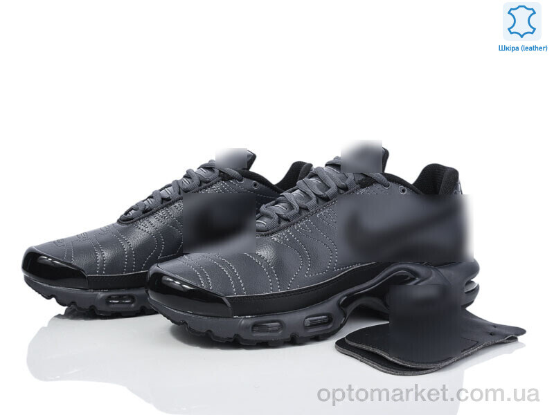 Купить Кросівки чоловічі A2380-7 N.ke сірий, фото 1