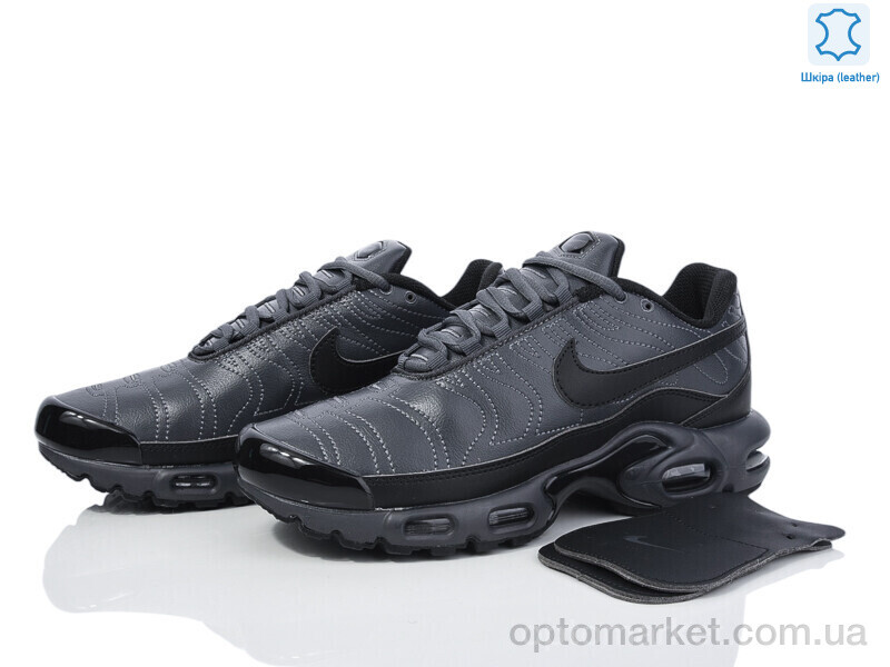 Купить Кросівки чоловічі A2380-7 N.ke сірий, фото 2