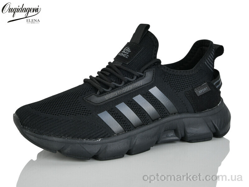 Купить Кросівки чоловічі A2391-7 AO WEI чорний, фото 1