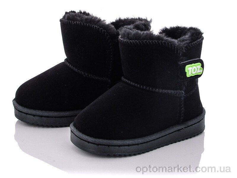 Купить Уги дитячі A24-1 black ASHIGULI чорний, фото 1