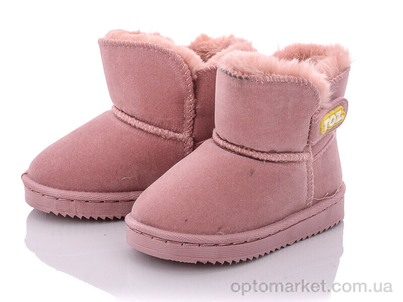 Купить Уги дитячі A24-1 pink ASHIGULI рожевий, фото 1