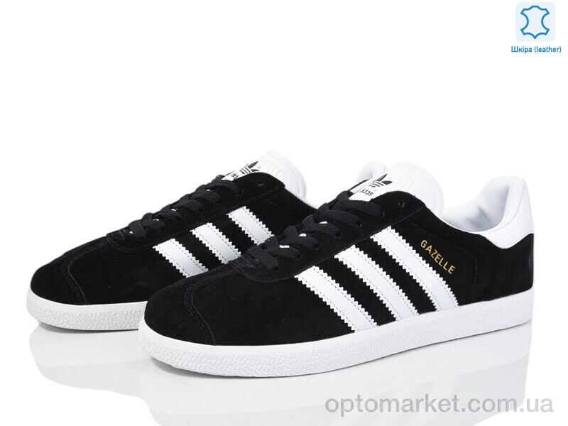 Купить Кросівки чоловічі A24001-02 A.idas чорний, фото 2