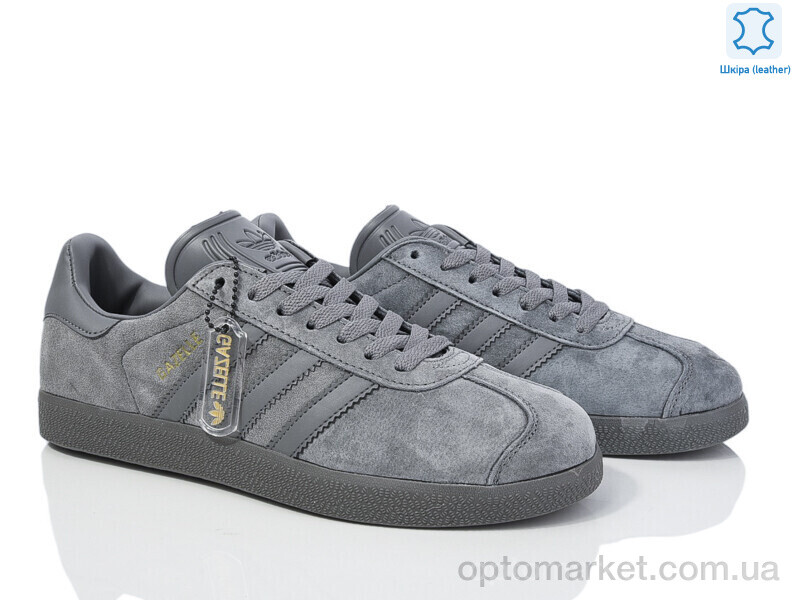 Купить Кросівки чоловічі A24001-03 A.idas сірий, фото 2