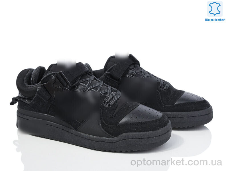 Купить Кросівки чоловічі A24004-01A A.idas чорний, фото 1