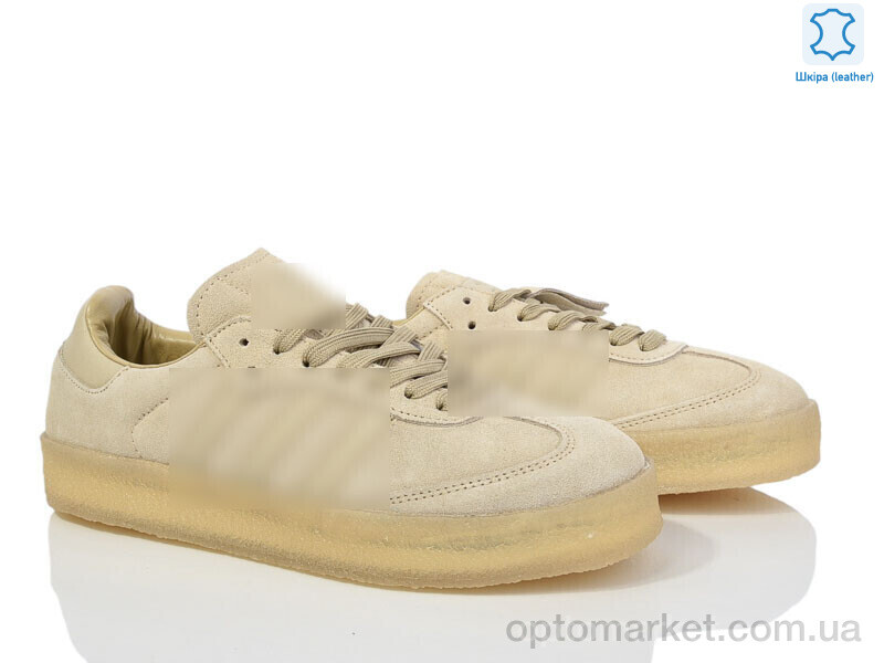 Купить Кросівки чоловічі A24004-03 A.idas бежевий, фото 1
